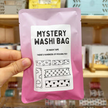 Load image into Gallery viewer, Mystery Washi Bag 2x
