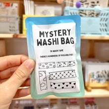 Load image into Gallery viewer, Mystery Washi Bag 1x
