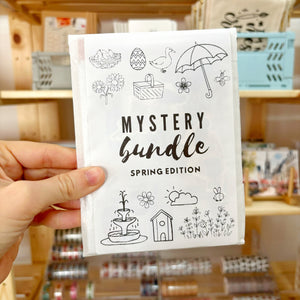 MYSTERY BUNDLE - SPRING