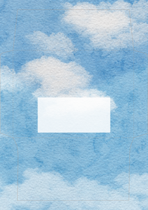 Sky Druckbares Briefpapier